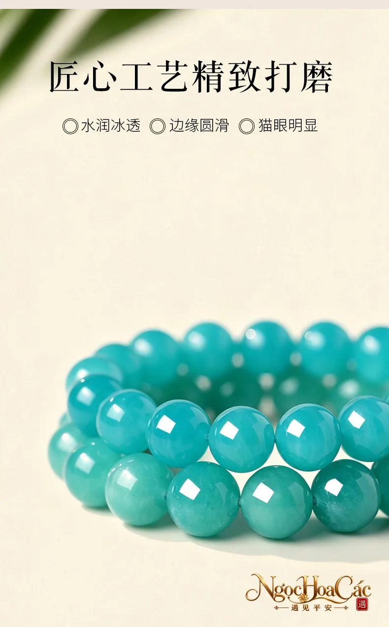 Vòng tay thiên hà thạch (Amazonite) Mozambique Đông Hải