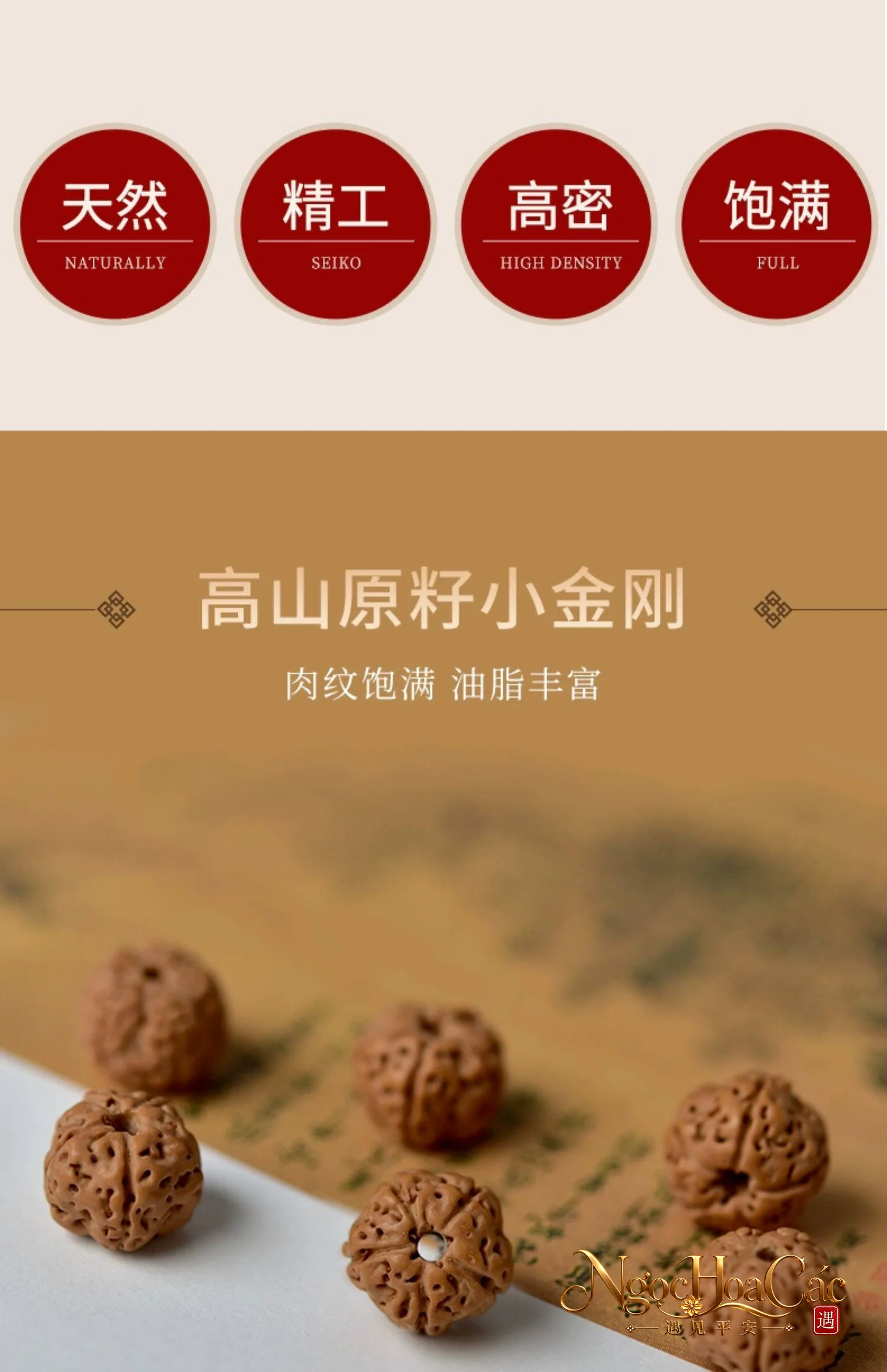 Vòng tay bồ đề kim cang Đông Hải