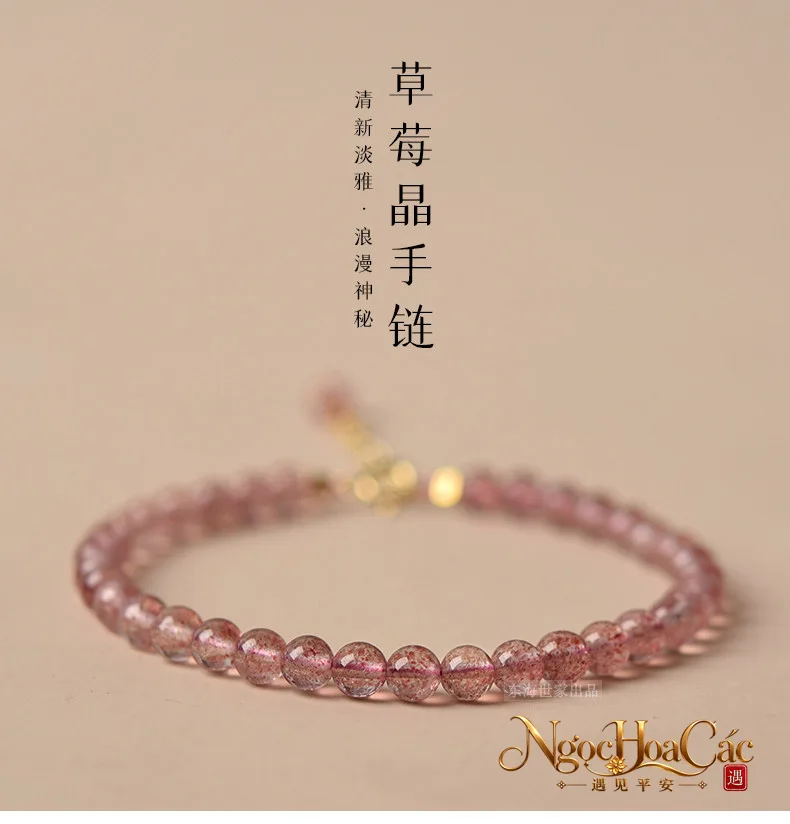 Vòng tay thạch anh dâu tây Đông Hải