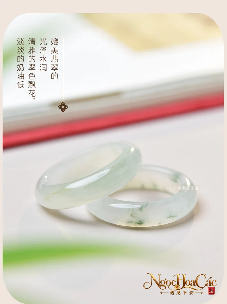 Nhẫn Thiên Sơn thúy trơn Đông Hải