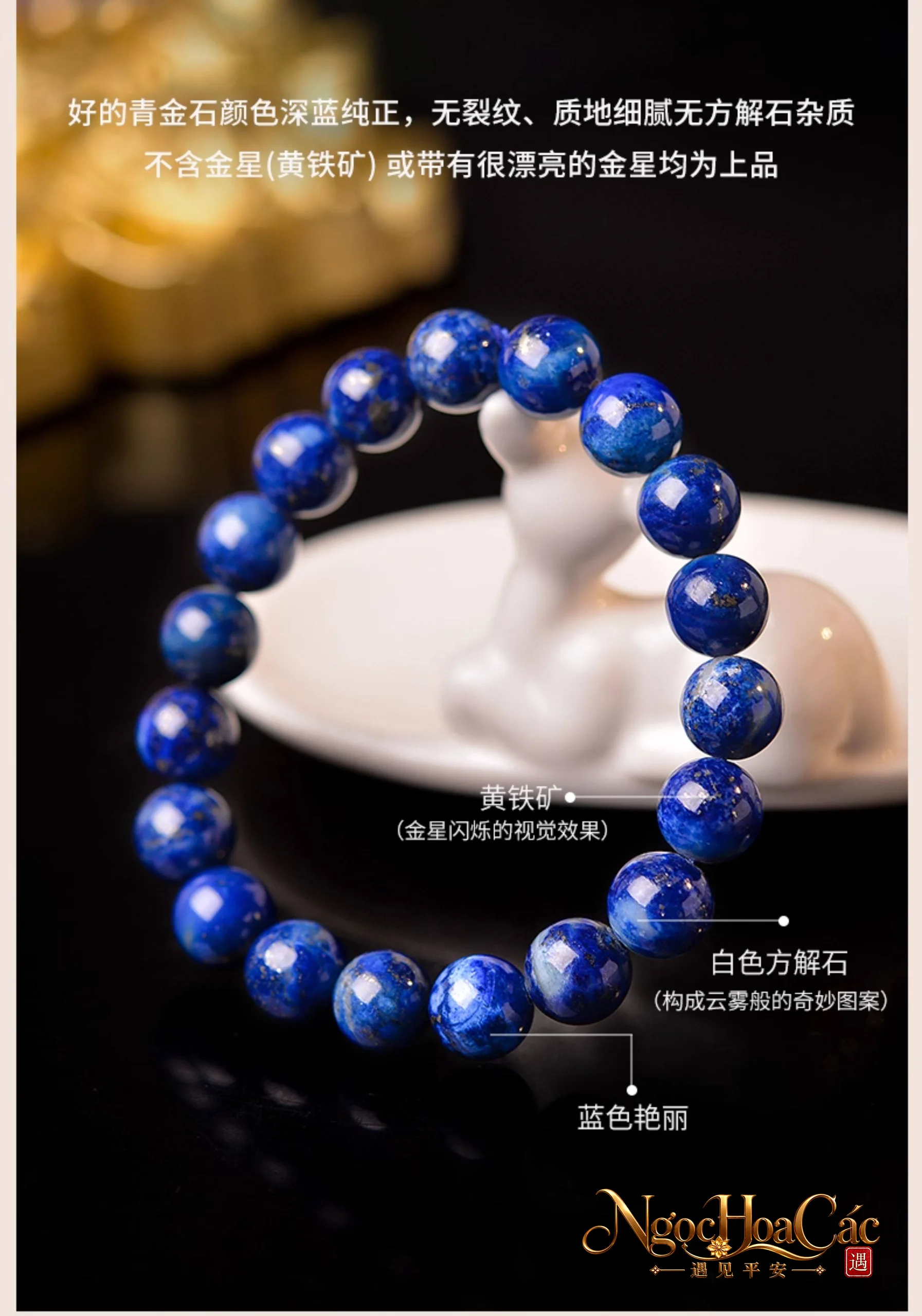 Vòng tay lapis lazuli Afghanistan Đông Hải