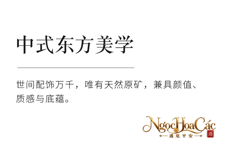 Vòng tay chu sa Đông Hải