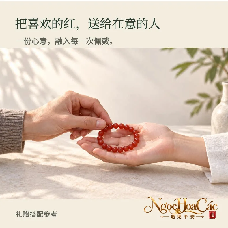 Vòng tay mã não Đông Hải