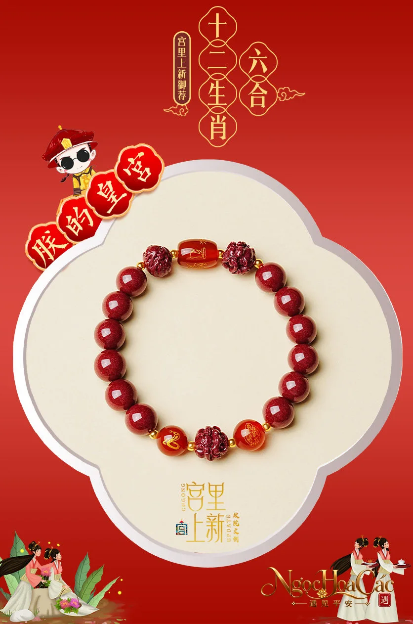 Vòng tay chu sa bản mệnh 12 con giáp Cung Lý