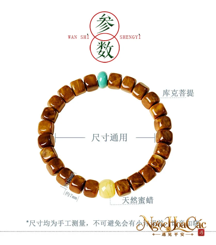 Vòng tay bồ đề Khố Khắc nhiều mẫu Cung Lý