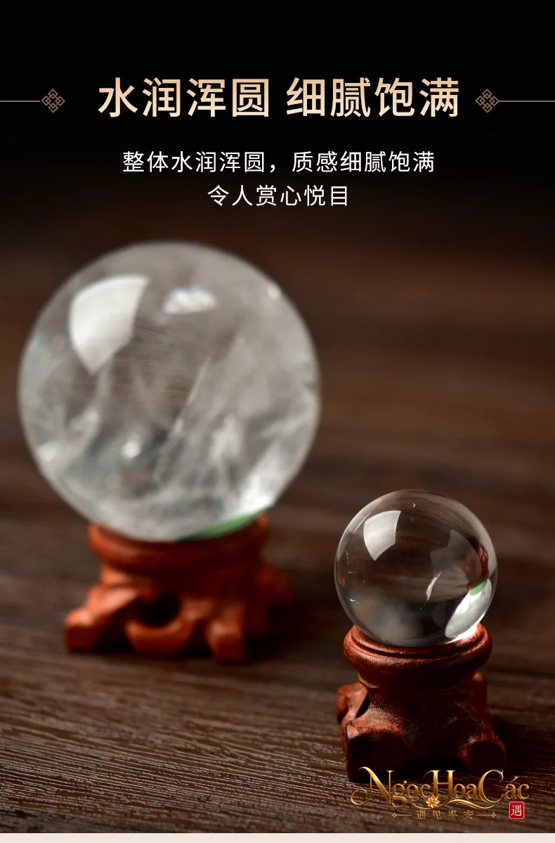 Quả cầu thạch anh trắng kèm đế Đông Hải
