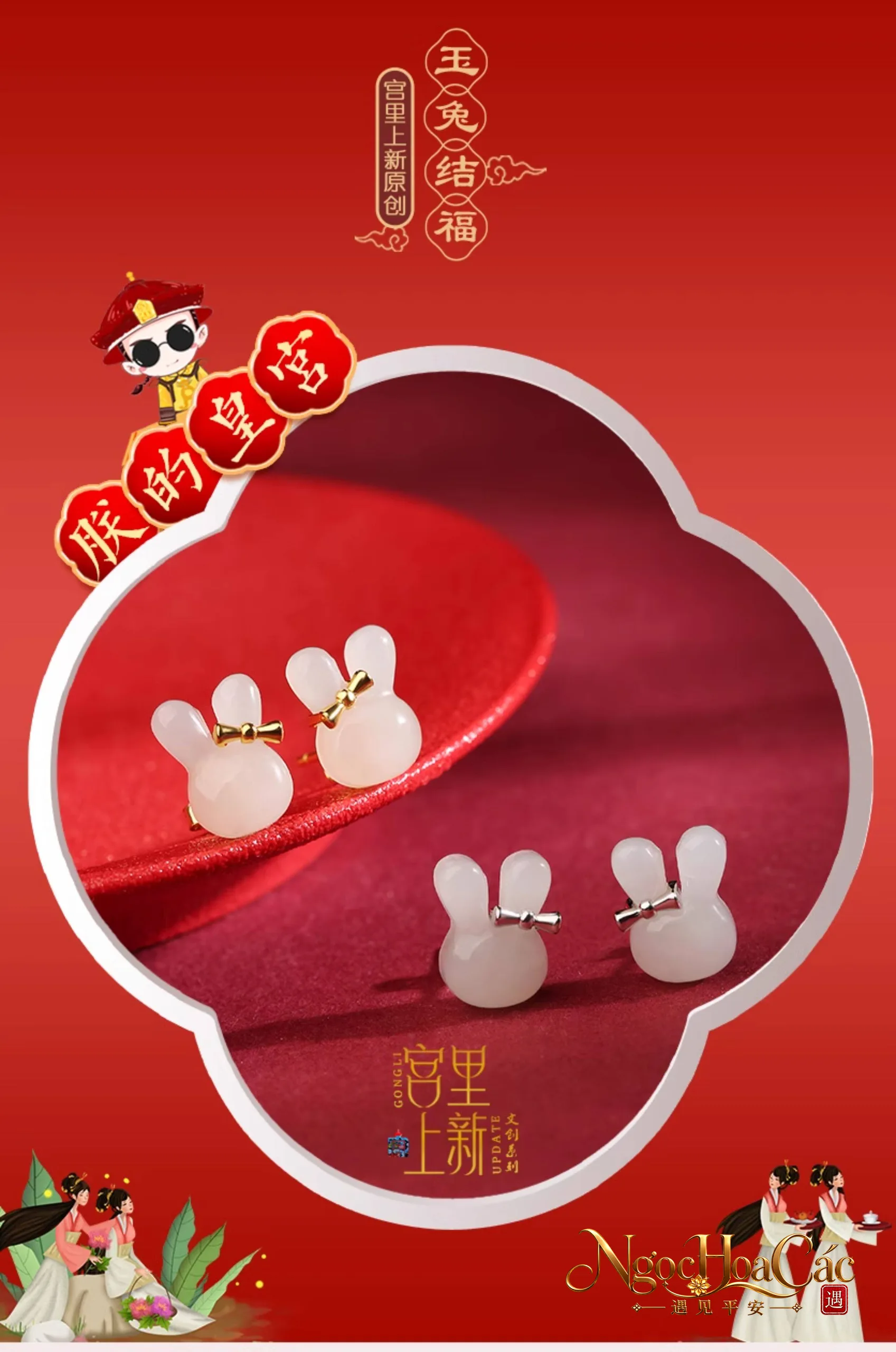 Trang sức Ngọc Thố bông tai, dây chuyền, trâm cài Cung Lý