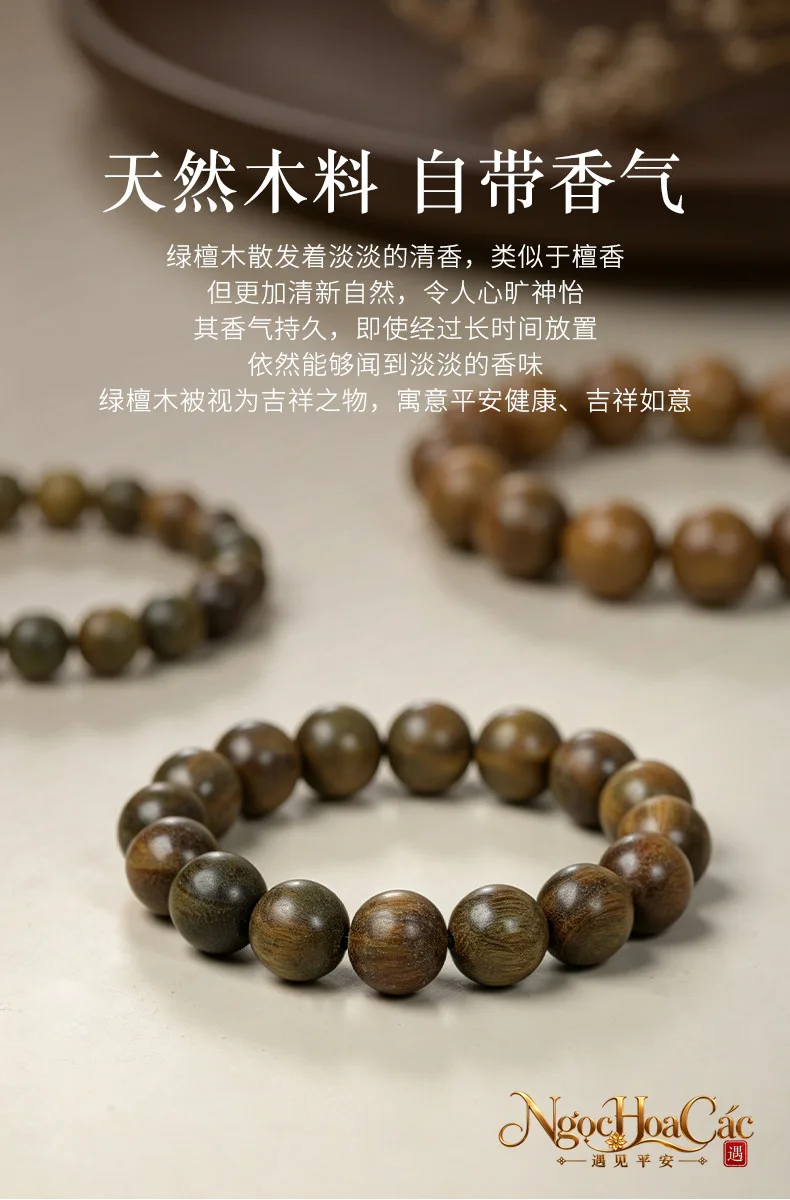 Vòng tay gỗ đàn hương xanh chìm nước Đông Hải