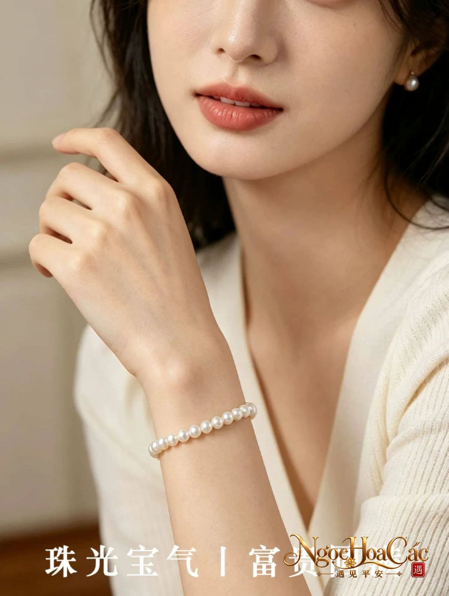Vòng tay ngọc trai Đông Hải