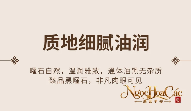 Dây chuyền obsidian & kim diệu thạch Đông Hải