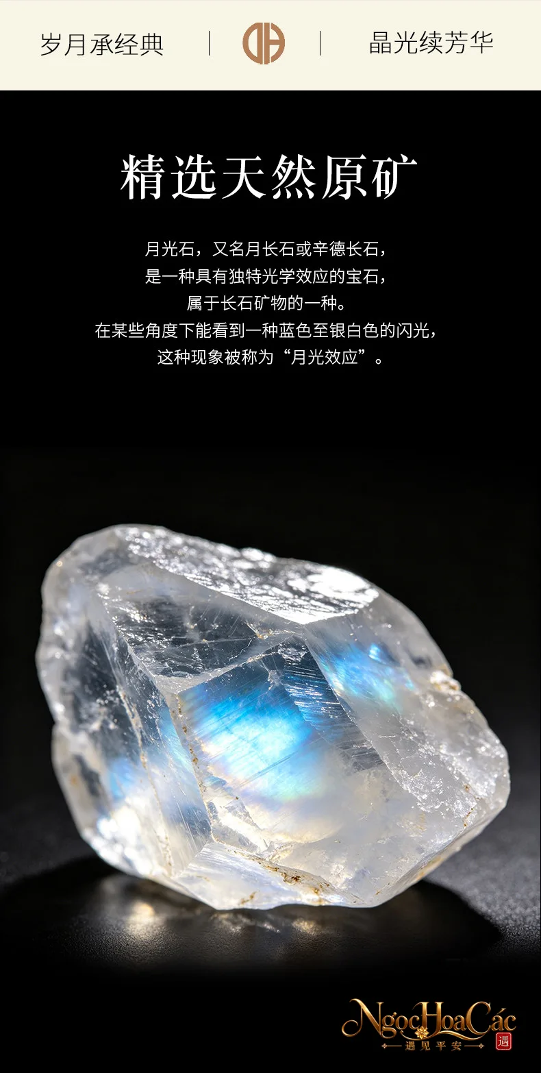 Vòng tay đá mặt trăng (Moonstone) tự nhiên Đông Hải