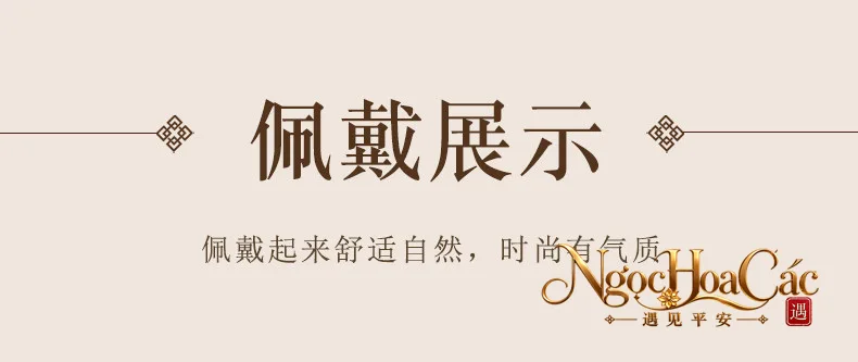 Vòng tay thạch anh trắng quấn nhiều vòng Đông Hải