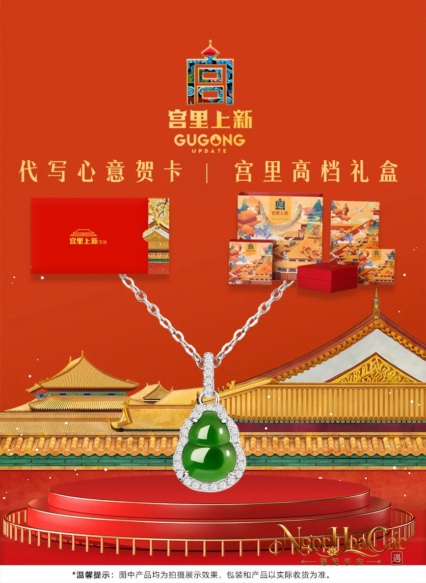 Mặt dây phỉ thúy hồ lô Phúc Lộc Trường Cửu Cung Lý
