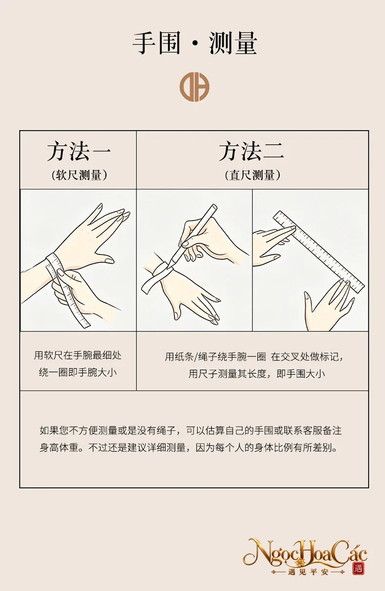 Vòng tay thạch anh trắng hạt lỗ mũi trâu Đông Hải