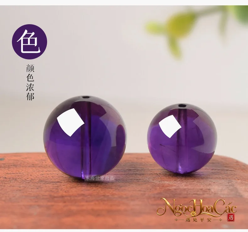 Hạt thạch anh tím rời Đông Hải