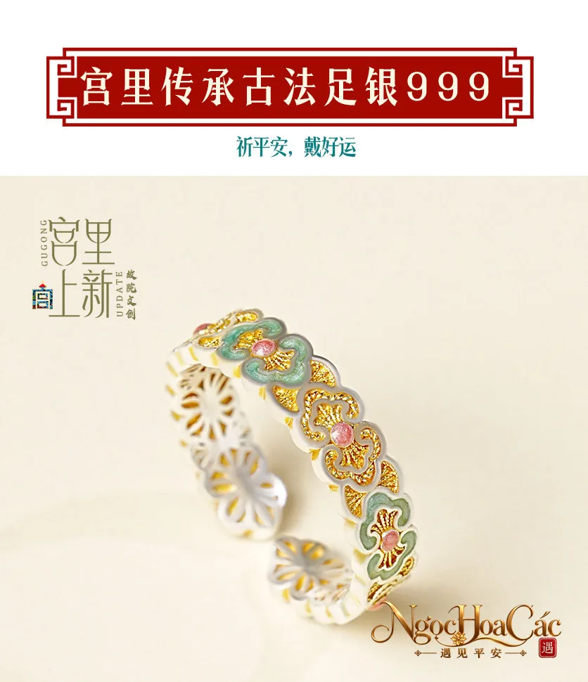 Trang sức bạc 999 tráng men Như Ý Cung Lý