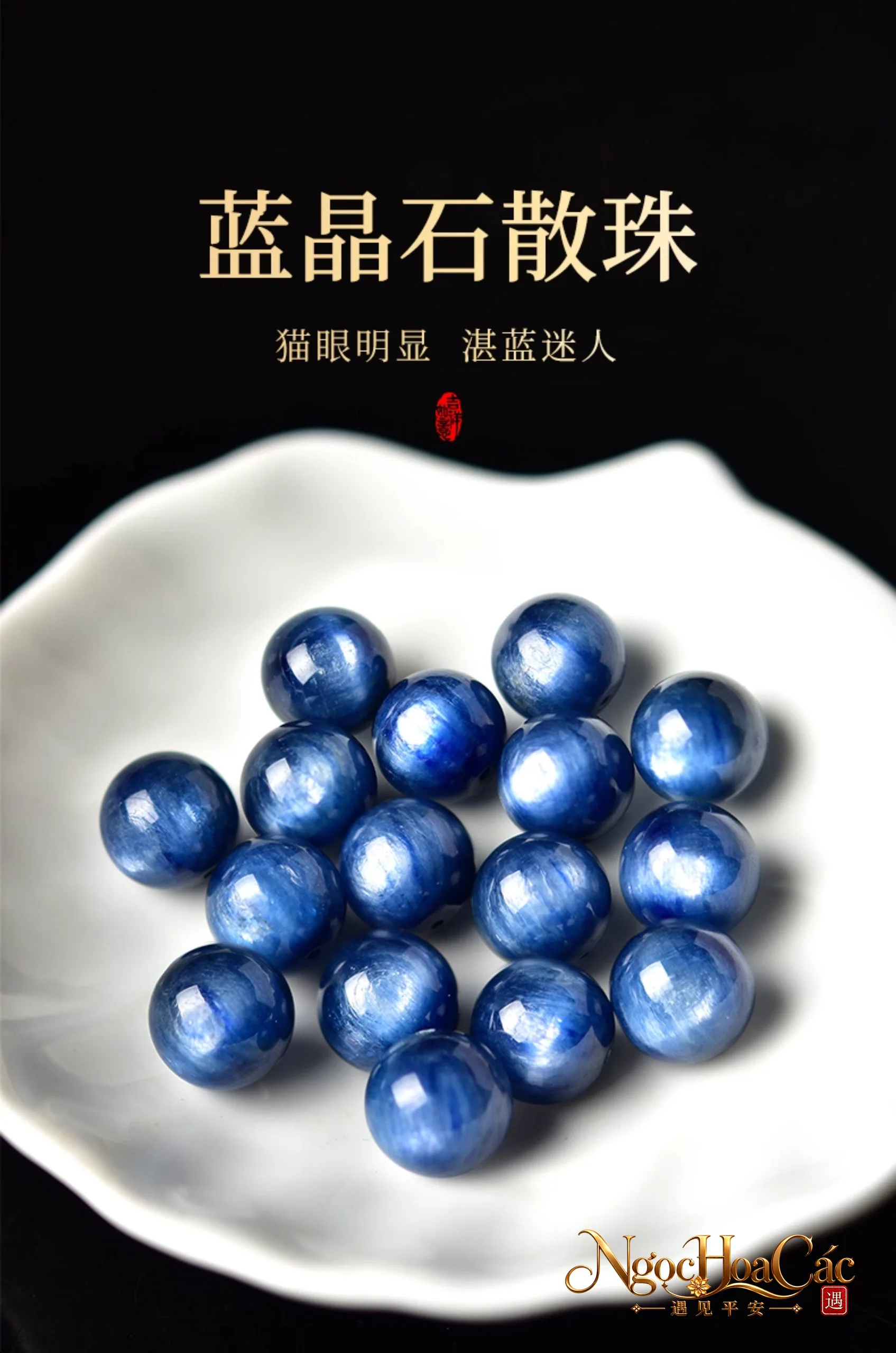 Hạt đá kyanite (lam tinh thạch) rời Đông Hải