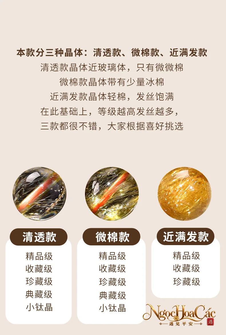 Vòng tay tóc tiên vàng Đông Hải