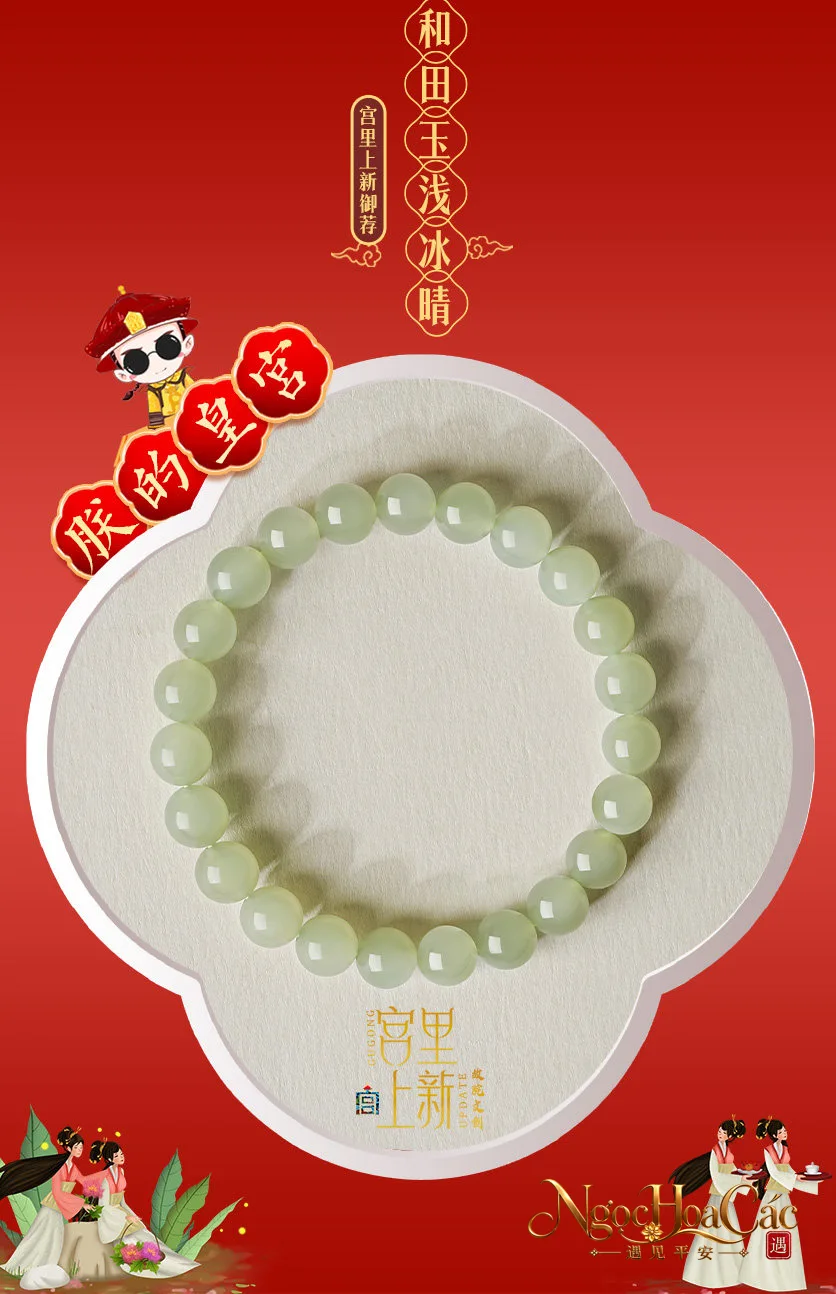 Vòng tay ngọc Hòa Điền thanh thủy cao băng Cung Lý