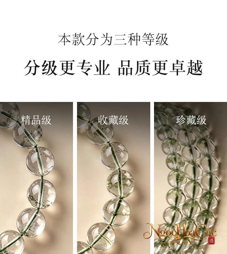 Vòng tay thạch anh lục u linh Đông Hải