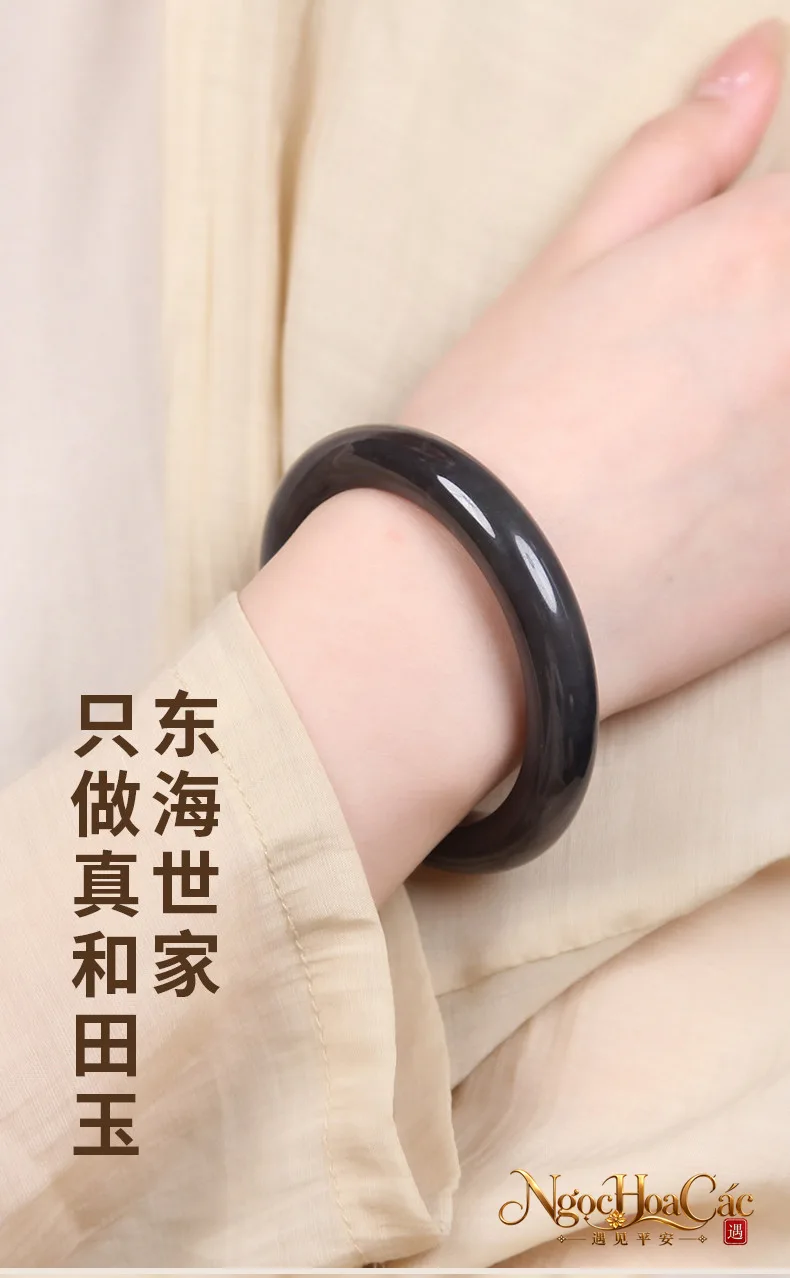 Vòng ngọc Hòa Điền tím khói nguyên khối Đông Hải
