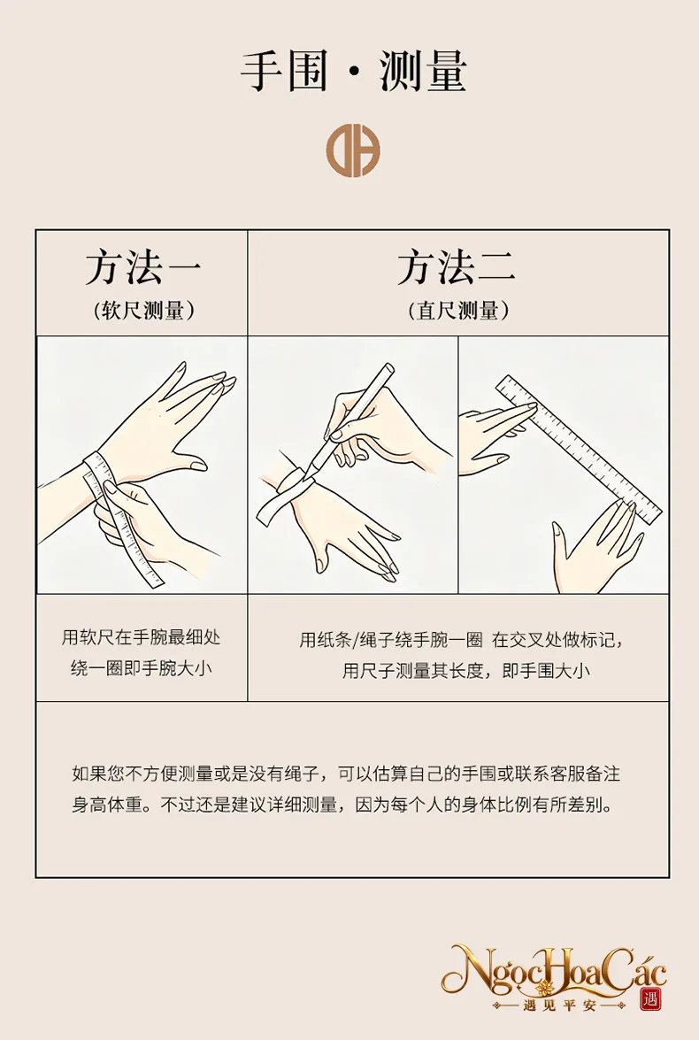 Vòng tay nam hồng lửa Đông Hải