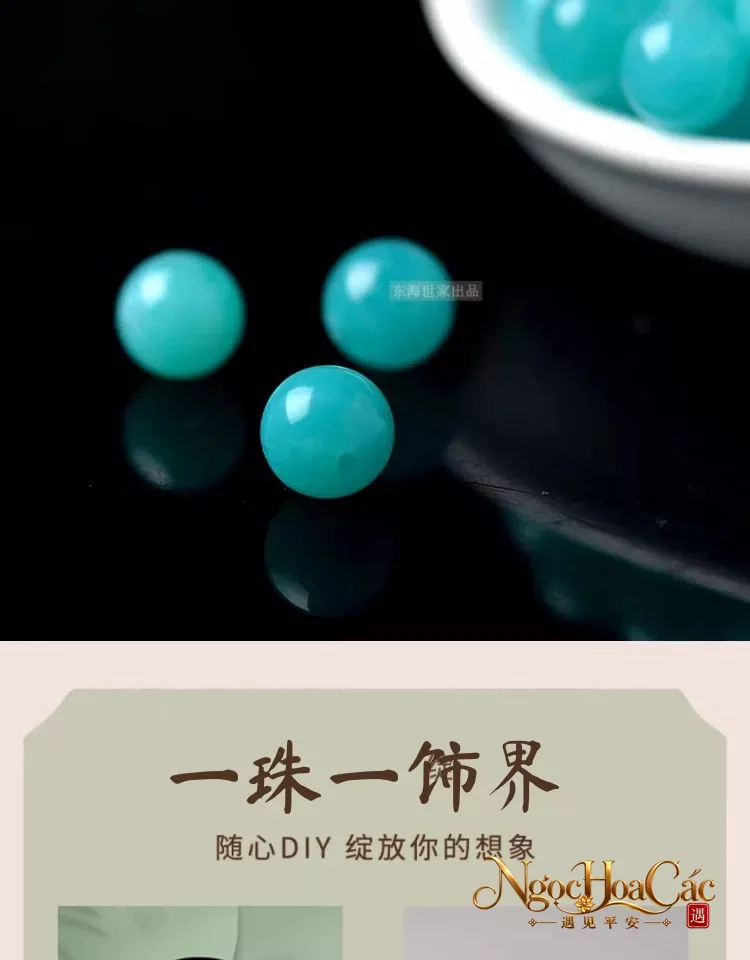 Hạt đá Amazonite (thiên hà thạch) rời Đông Hải