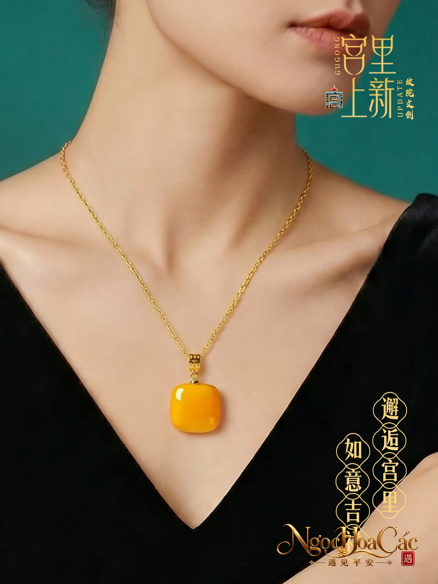 Mặt dây mật lạp vàng mỡ gà Tiểu Phương Đường Cung Lý