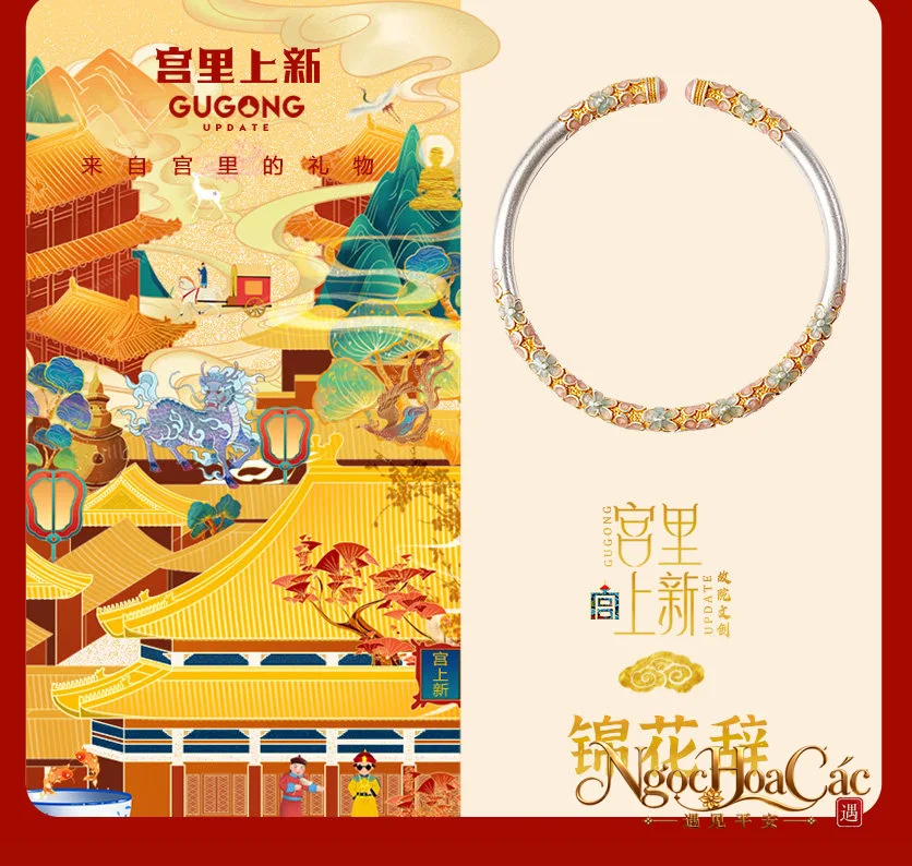 Vòng tay bạc 999 Đường Thảo & Phồn Hoa Nạp Tường Cung Lý