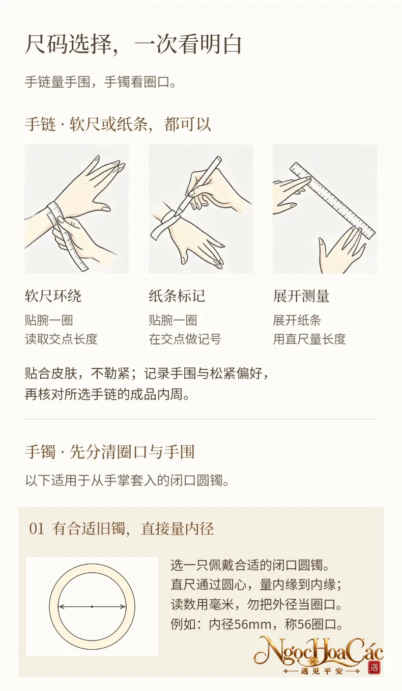 Vòng tay mã não Đông Hải