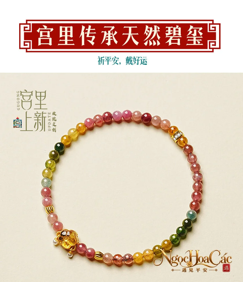 Vòng tay tourmaline cầu vồng nhiều mẫu Cung Lý