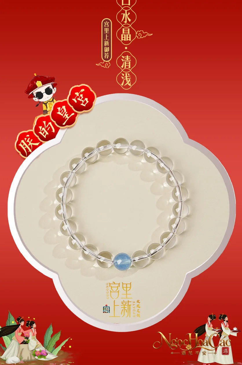 Vòng tay thạch anh trắng phối aquamarine Thanh Thiển Cung Lý