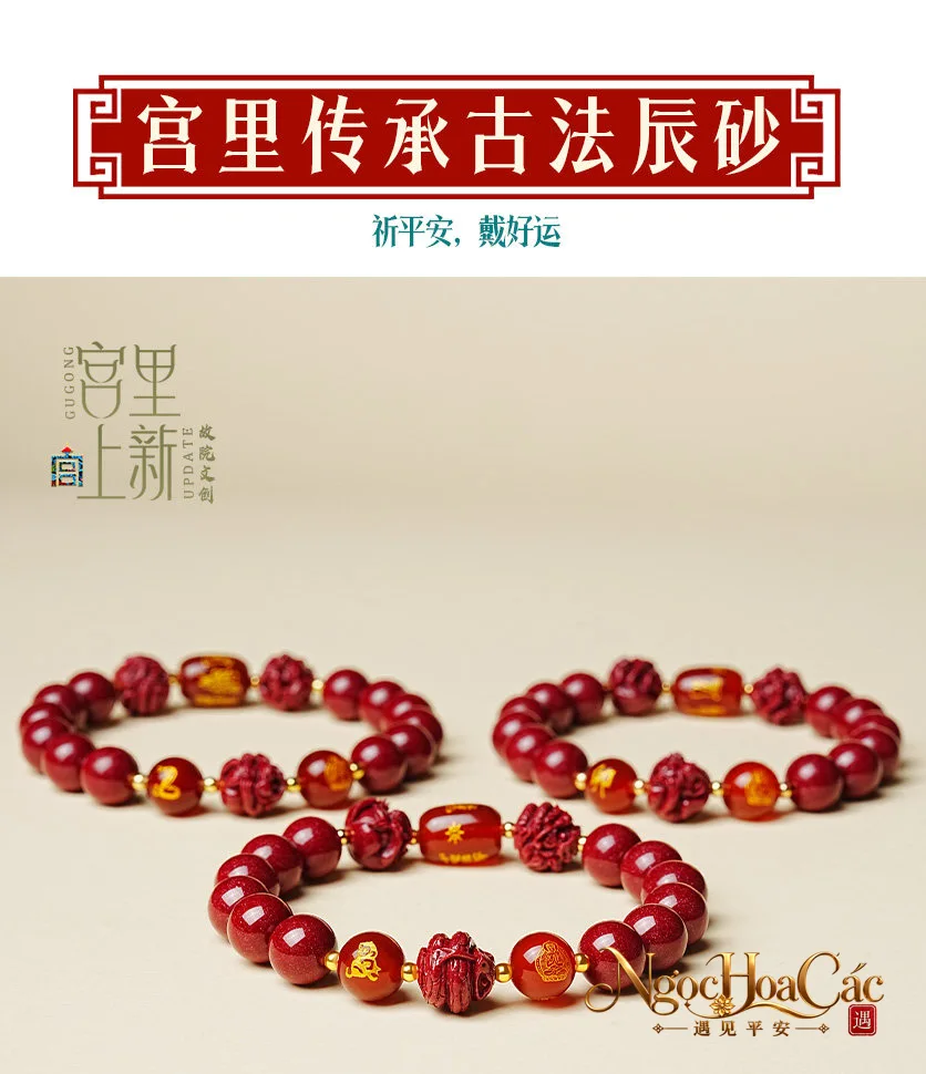 Vòng tay chu sa bản mệnh 12 con giáp Cung Lý
