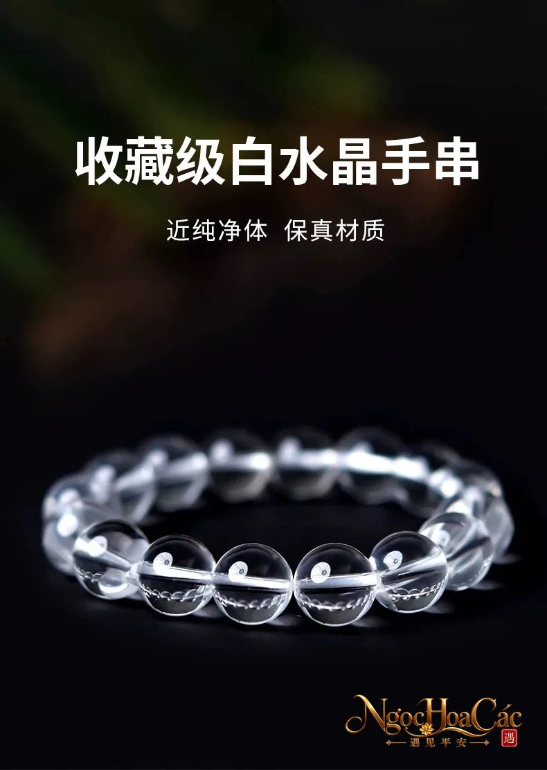 Vòng tay thạch anh trắng Đông Hải – ảnh chi tiết 3