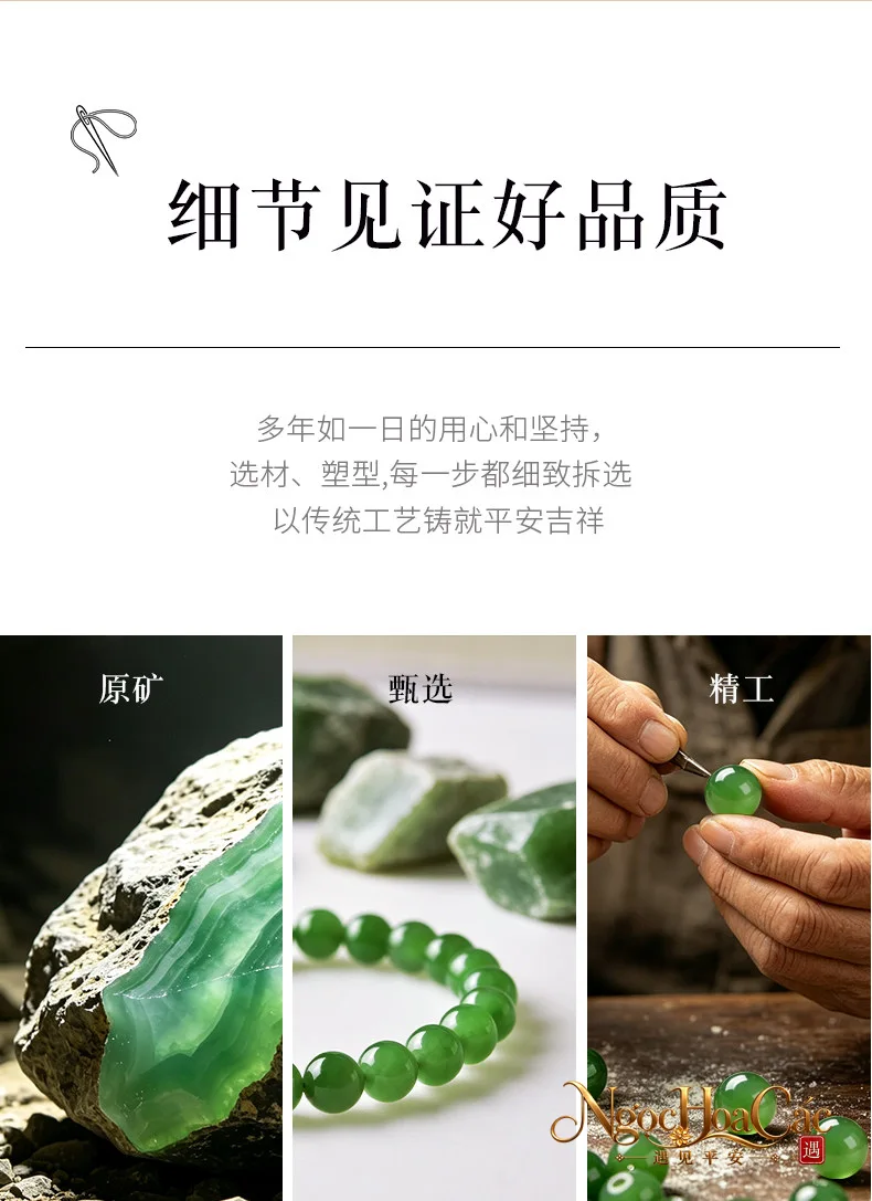 Vòng tay bích ngọc Hòa Điền Đông Hải