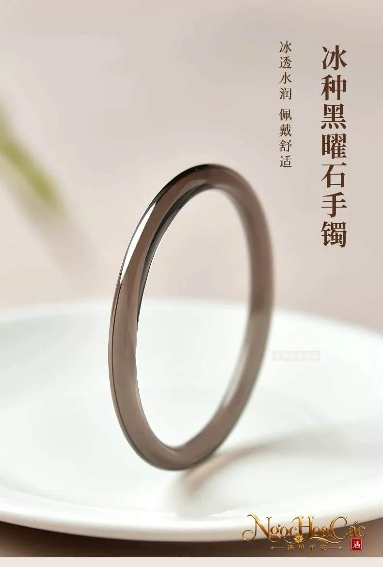 Vòng kiềng obsidian băng chủng Đông Hải