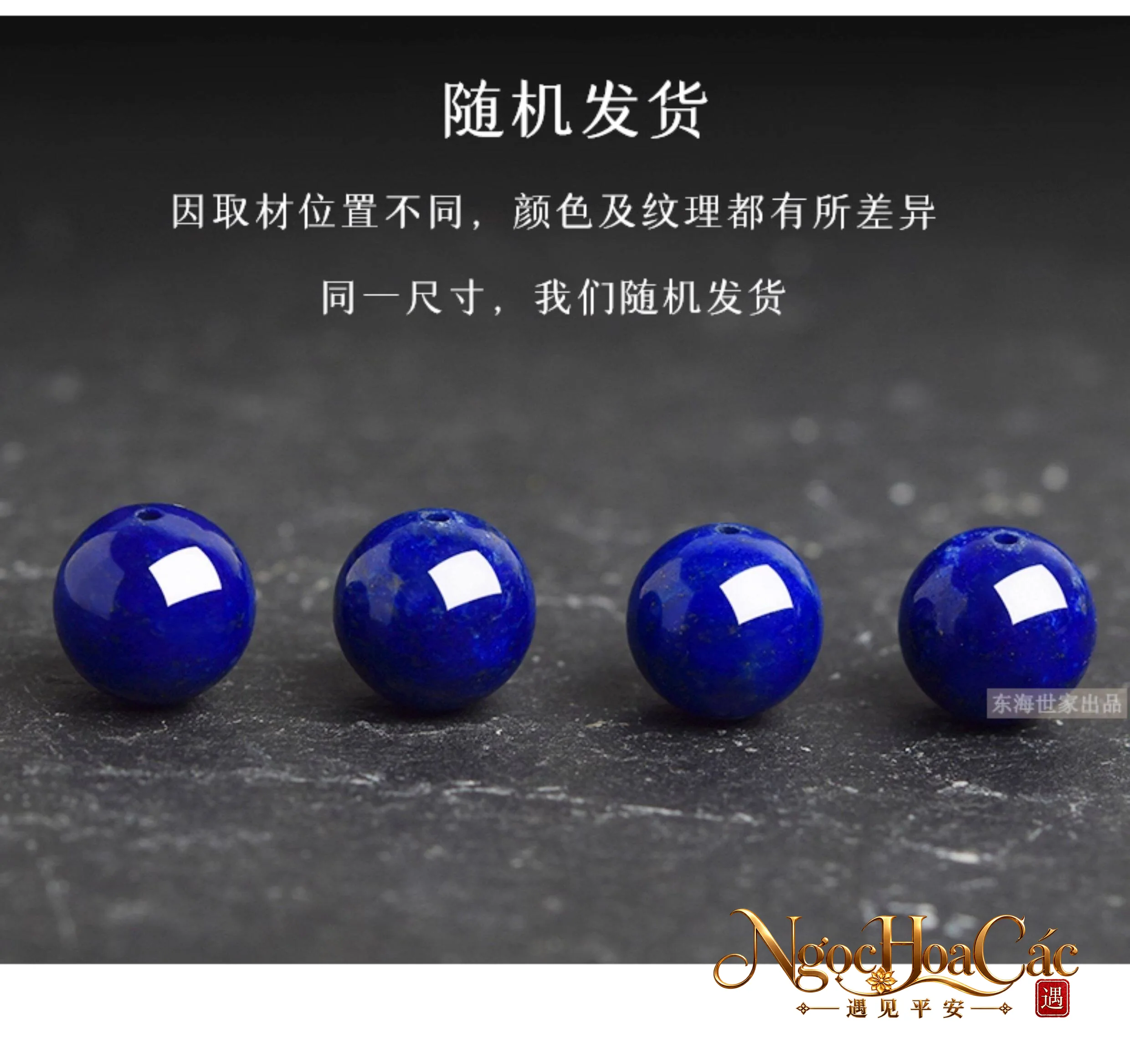 Hạt lapis lazuli thanh kim thạch Đông Hải