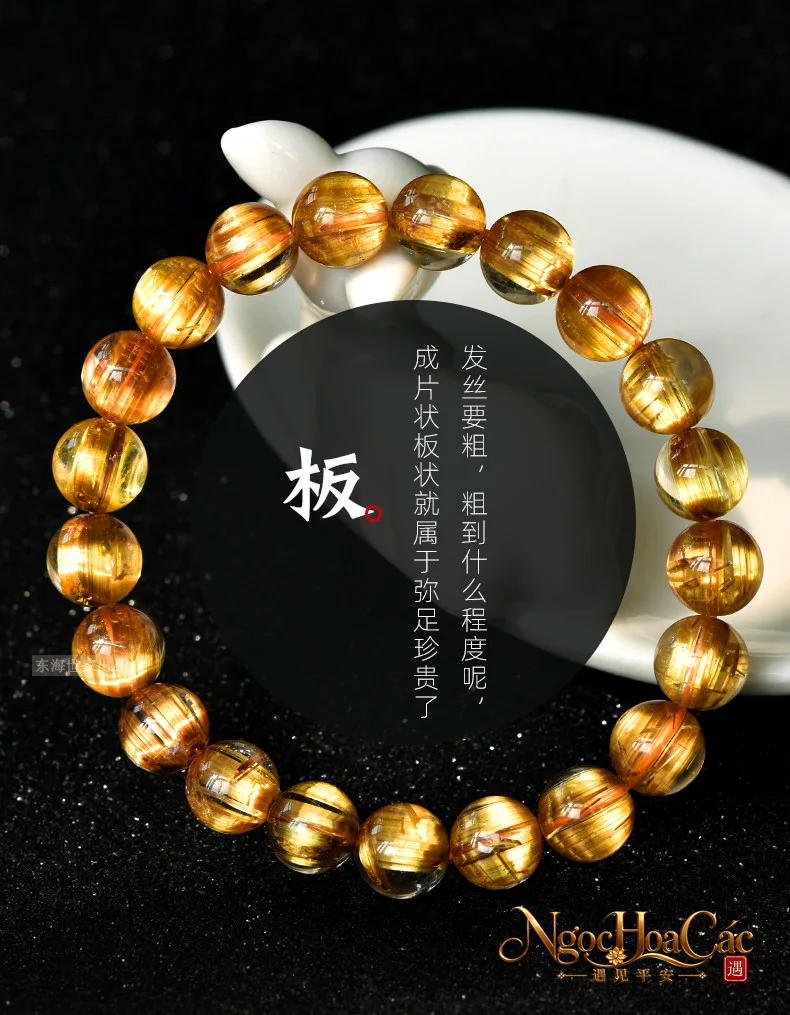 Vòng tay tóc tiên vàng titan cao cấp một vật một ảnh Đông Hải