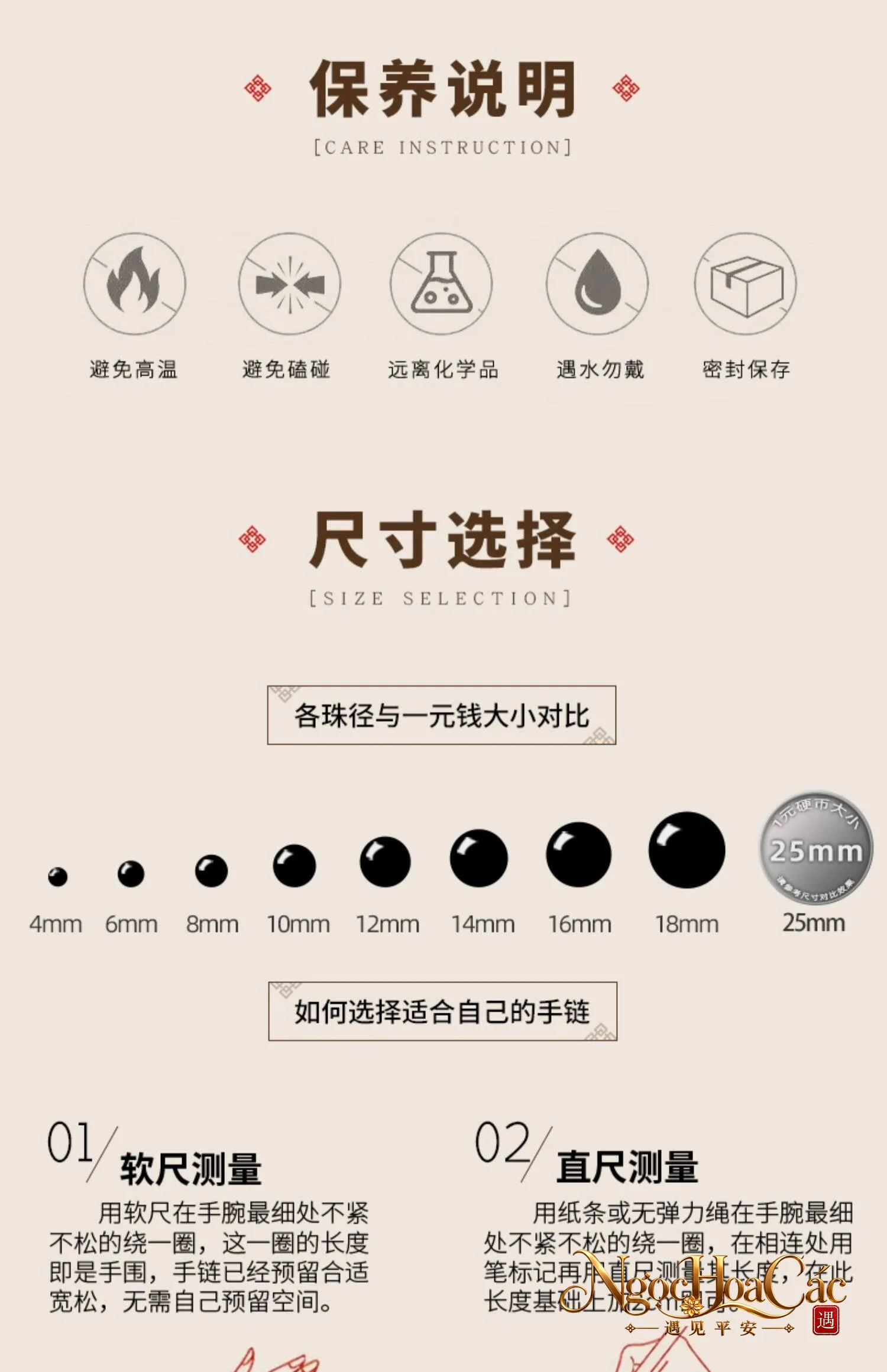 Vòng tay bồ đề kim cang Đông Hải