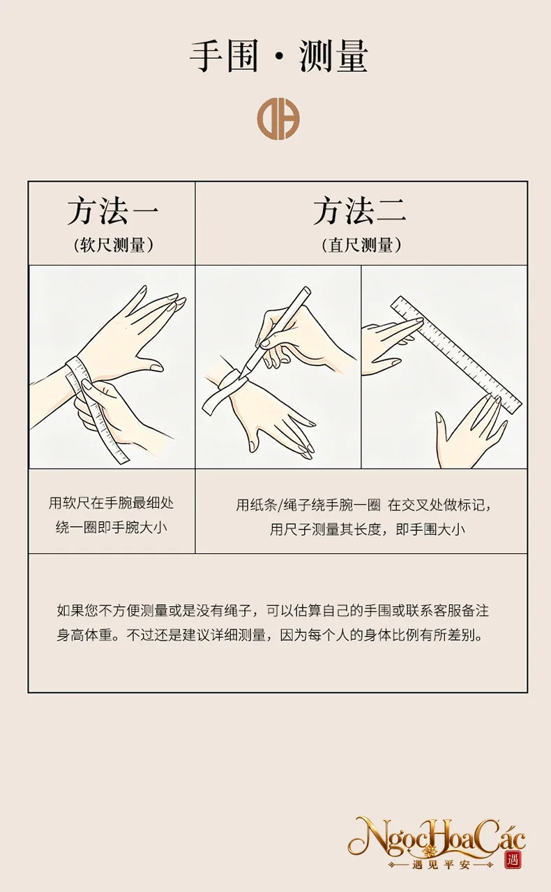 Vòng tay bích ngọc Hòa Điền cao cấp Đông Hải