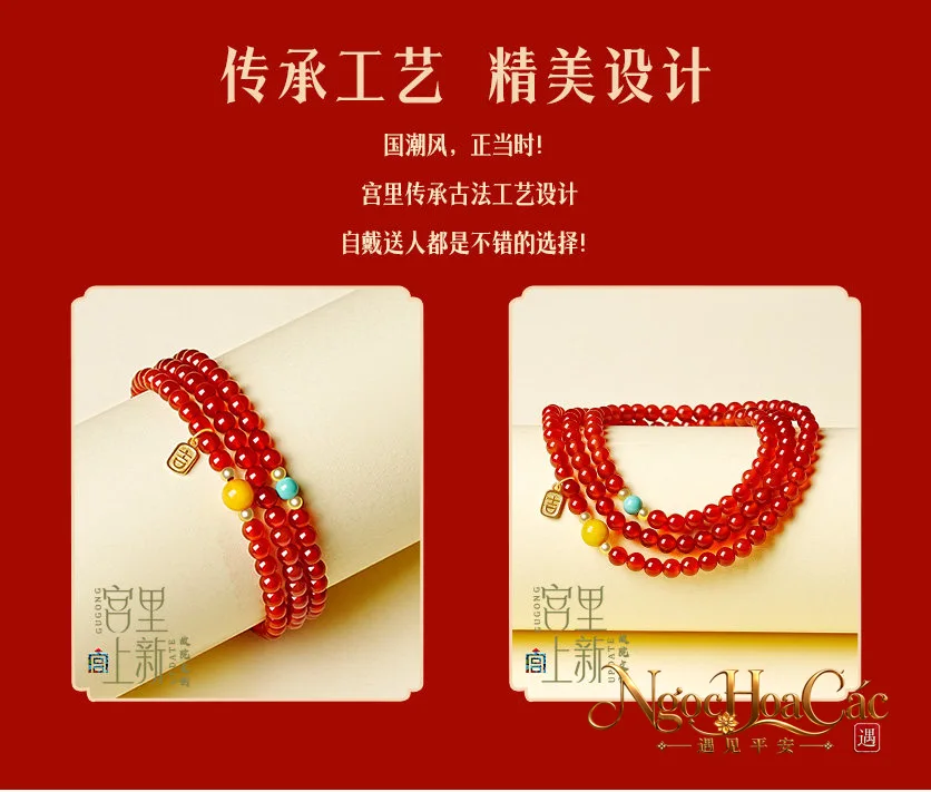 Vòng tay mã não đỏ băng Hồng Phúc Cát Tường Cung Lý