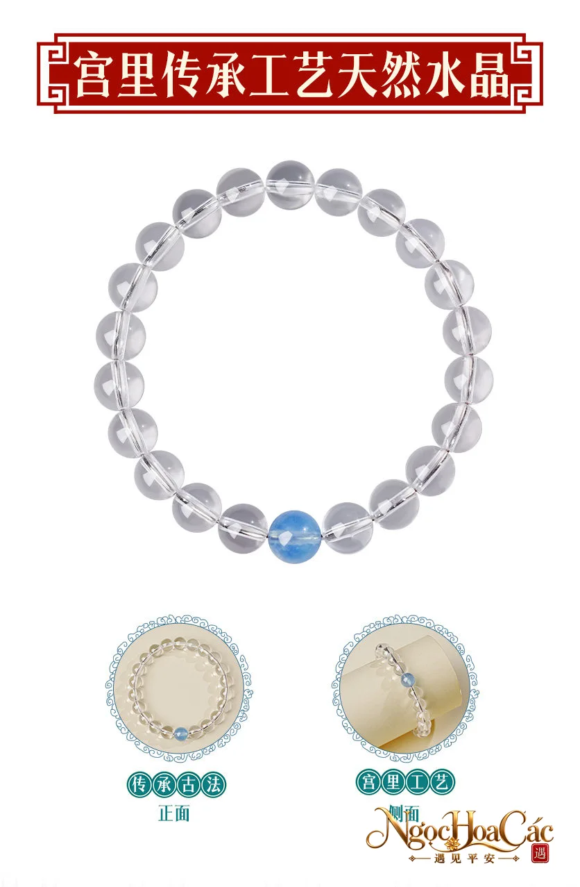 Vòng tay thạch anh trắng phối aquamarine Thanh Thiển Cung Lý