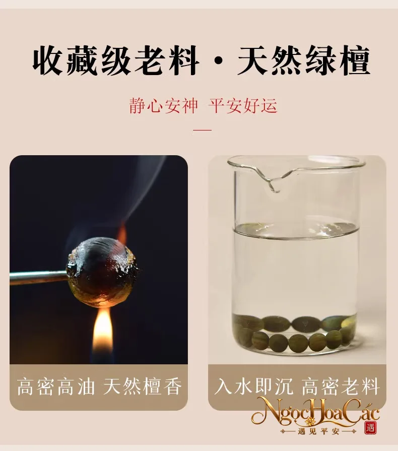Hạt gỗ đàn hương xanh rời Đông Hải