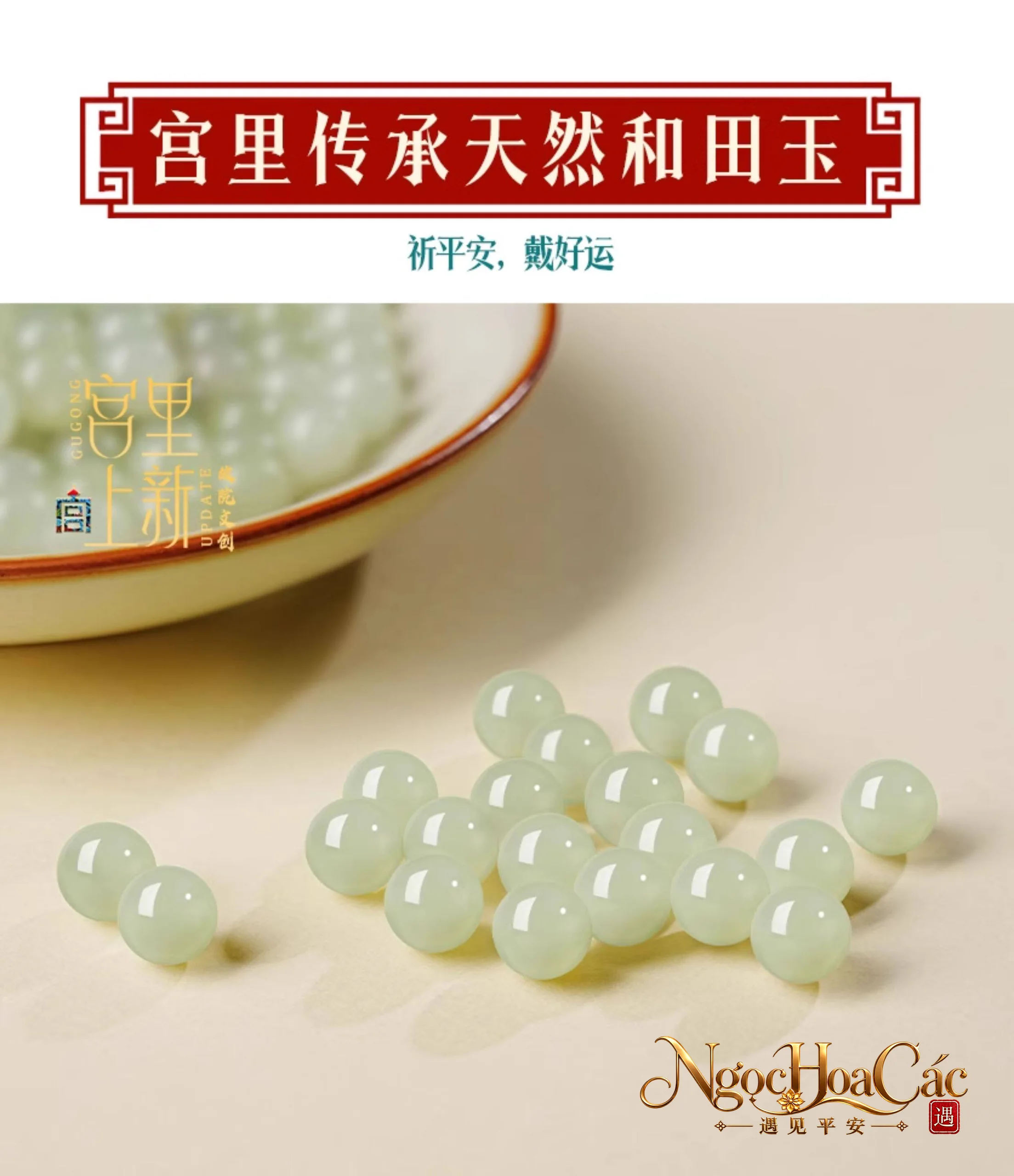 Hạt rời ngọc Hòa Điền và bích ngọc Nga Cung Lý