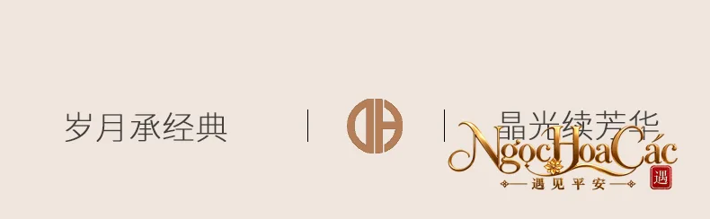 Hạt thạch anh trắng rời Đông Hải