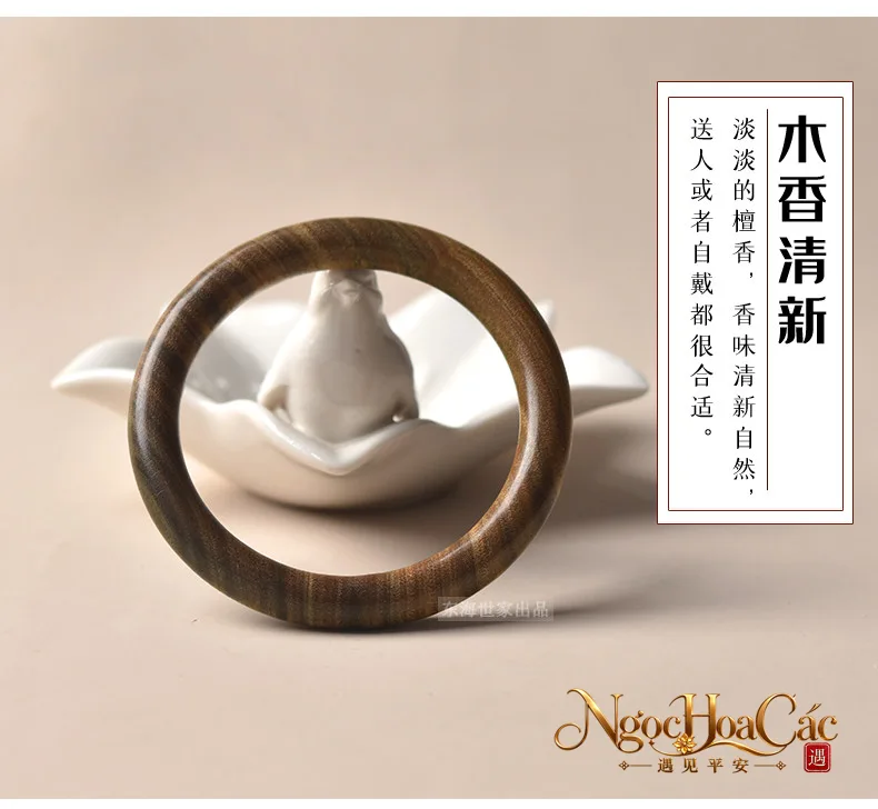 Vòng kiềng gỗ đàn hương Đông Hải