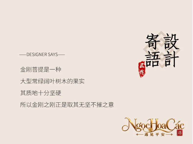Vòng tay bồ đề kim cang Đông Hải