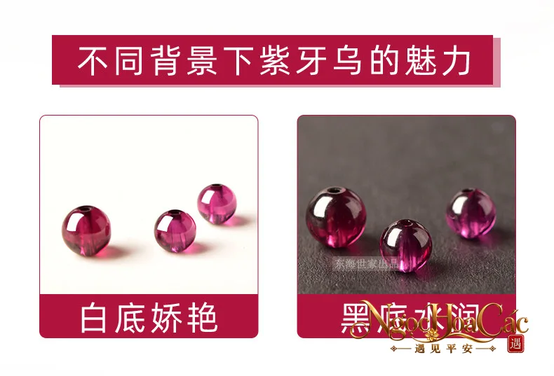 Hạt garnet (ngọc hồng lựu) rời Đông Hải