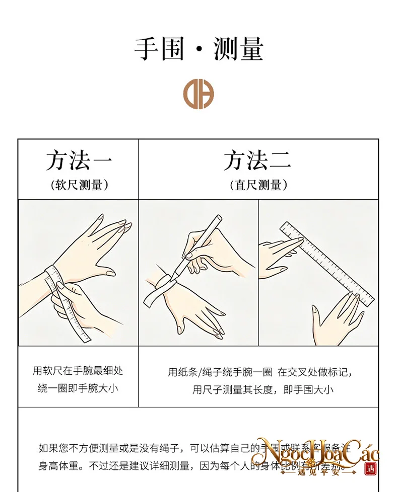Vòng tay đá mắt hổ Đông Hải