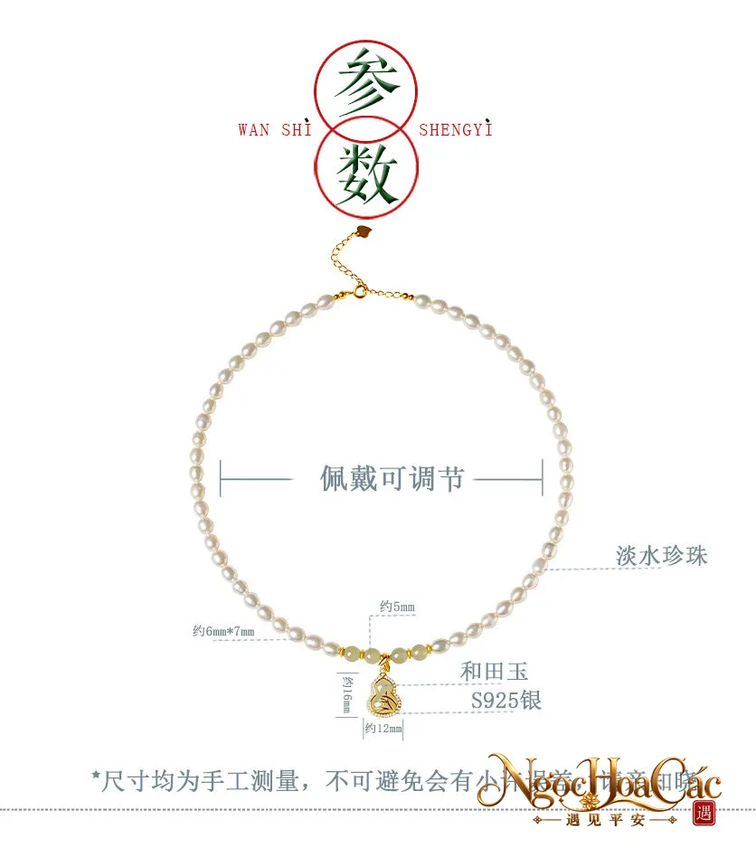 Dây chuyền ngọc trai nước ngọt nhiều mẫu Cung Lý